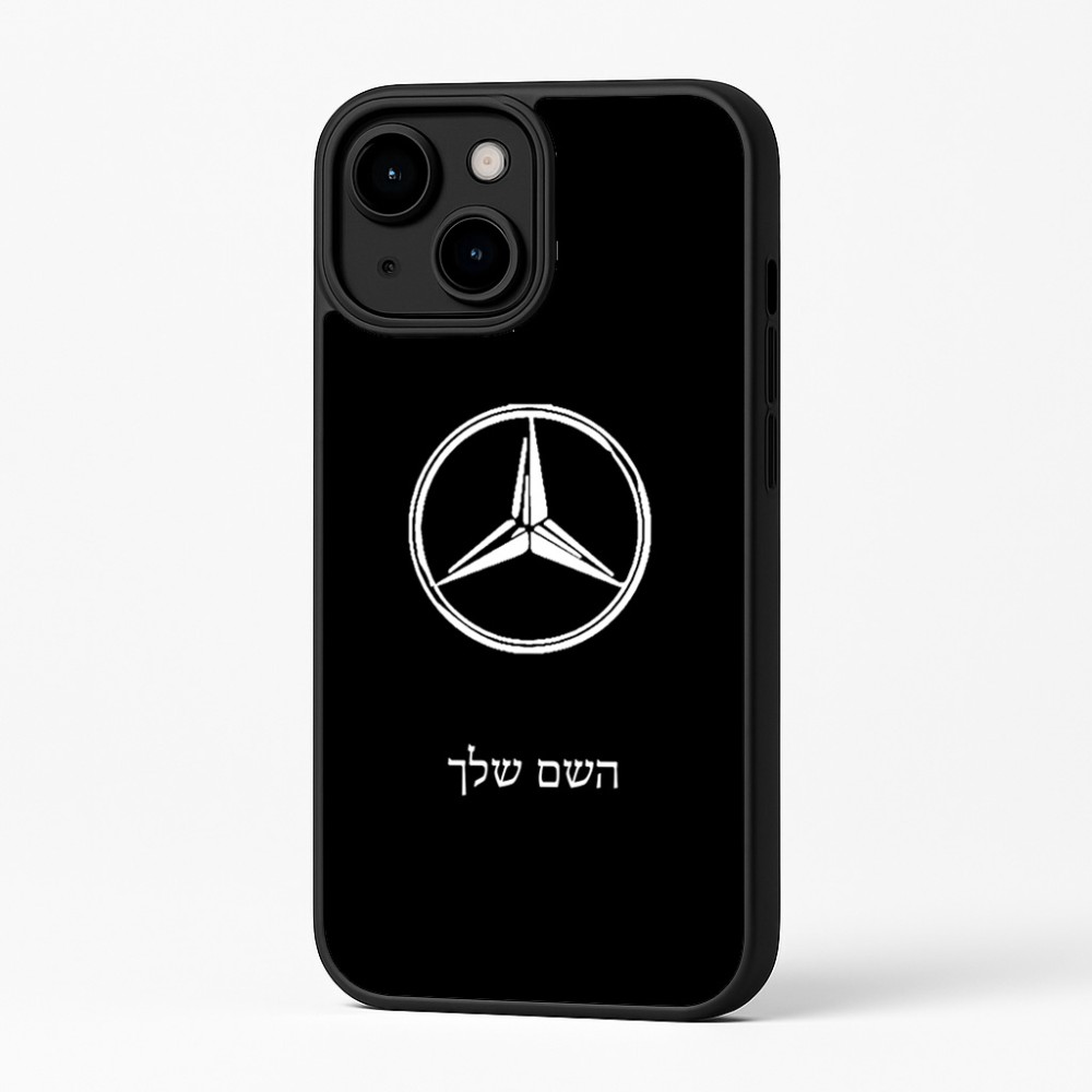 כיסוי בעיצוב אישי עם השם שלך לדגם - Apple iPhone 16 Plus בעיצוב מרצדס-בנץ