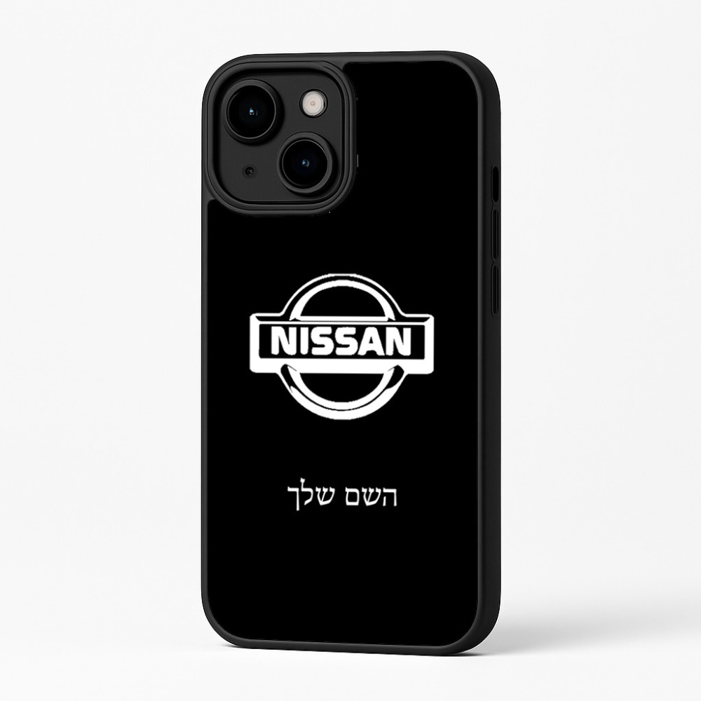 כיסוי בעיצוב אישי עם השם שלך לדגם - Apple iPhone 16 Plus בעיצוב ניסאן