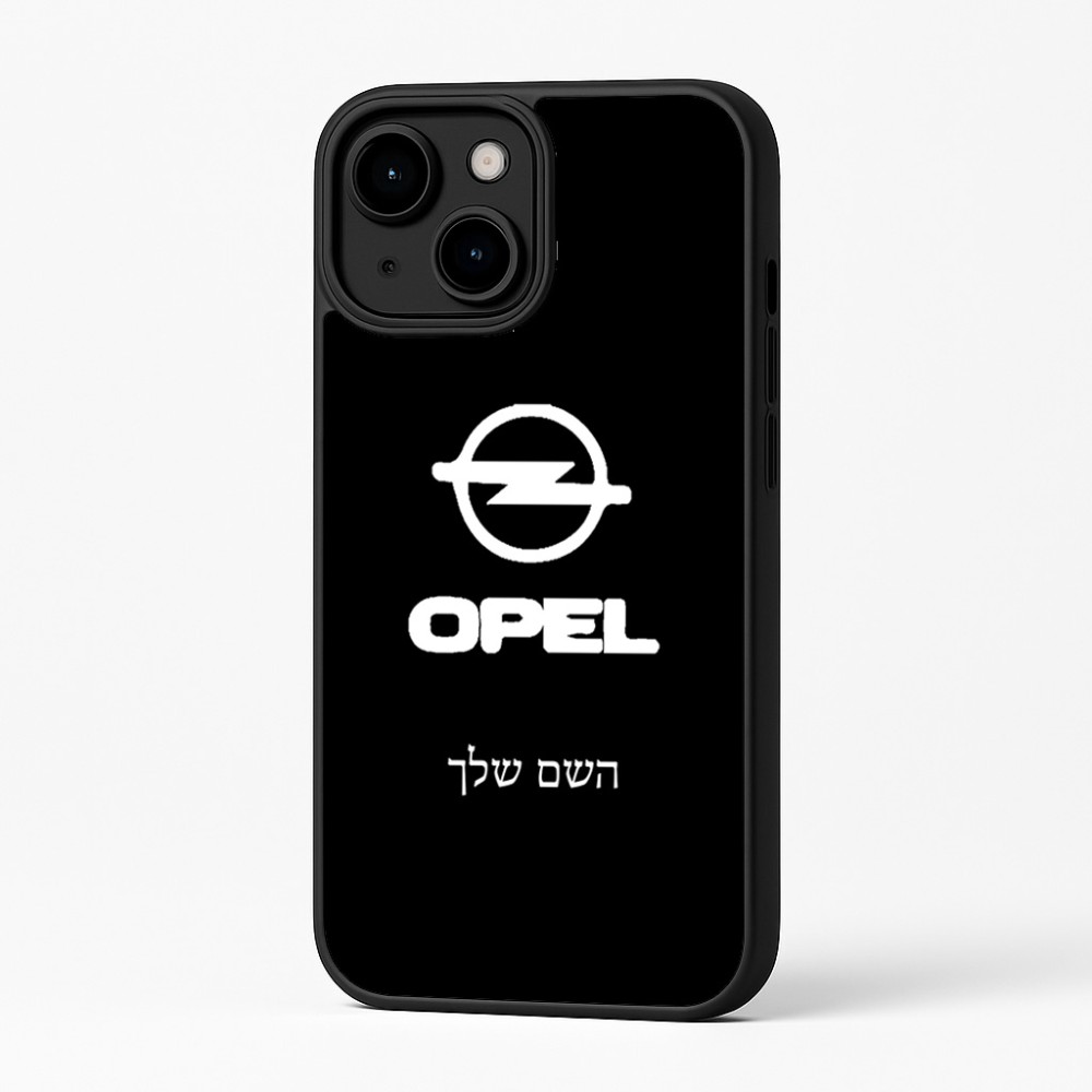 כיסוי בעיצוב אישי עם השם שלך לדגם - Apple iPhone 16 Plus בעיצוב אופל