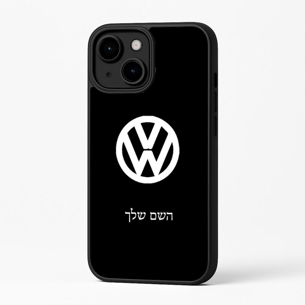 כיסוי בעיצוב אישי עם השם שלך לדגם - Apple iPhone 16 Plus בעיצוב פולקסווגן