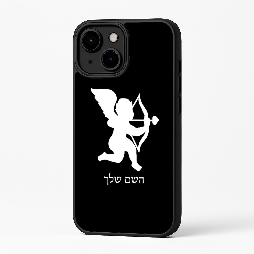 כיסוי בעיצוב אישי עם השם שלך לדגם - Apple iPhone 16 Plus בעיצוב קופידון