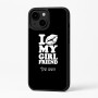 כיסוי בעיצוב אישי עם השם שלך לדגם - Apple iPhone 16 Plus בעיצוב לנשק את החברה שלי