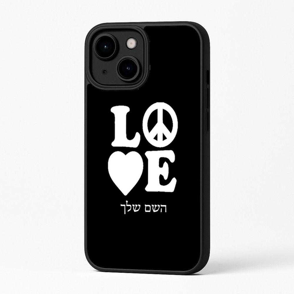 כיסוי בעיצוב אישי עם השם שלך לדגם - Apple iPhone 16 Plus בעיצוב אהבה