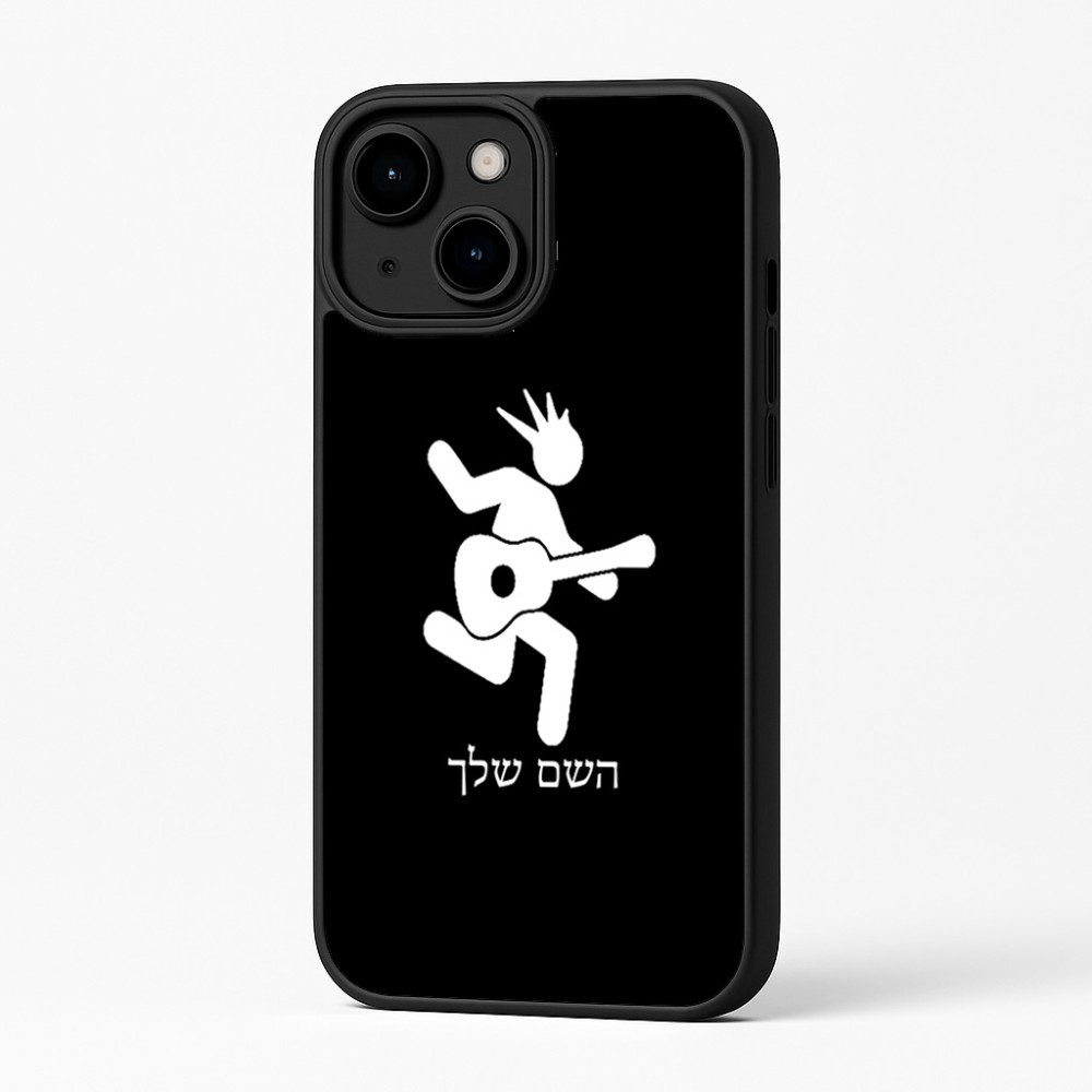 כיסוי בעיצוב אישי עם השם שלך לדגם - Apple iPhone 16 Plus בעיצוב נגן גיטרה