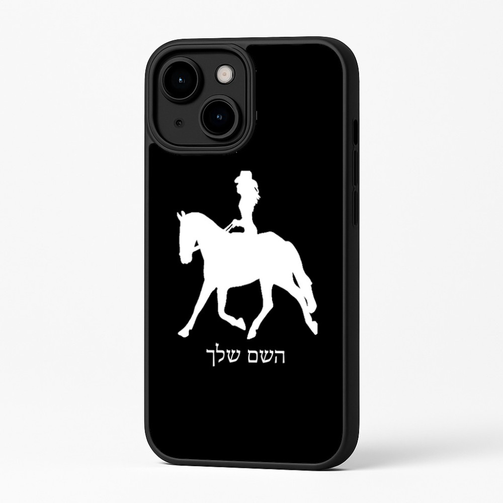 כיסוי בעיצוב אישי עם השם שלך לדגם - Apple iPhone 16 Plus בעיצוב קאוגירל - אישה