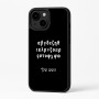כיסוי בעיצוב אישי עם השם שלך לדגם - Apple iPhone 16 Plus בעיצוב האלפבית היווני