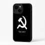 כיסוי בעיצוב אישי עם השם שלך לדגם - Apple iPhone 16 Plus בעיצוב פטיש ומגל
