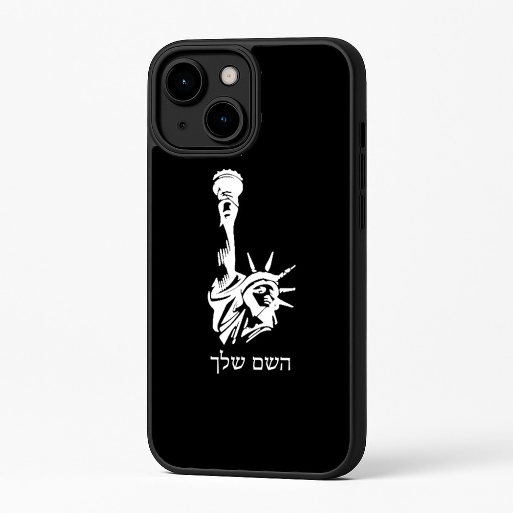 כיסוי בעיצוב אישי עם השם שלך לדגם - Apple iPhone 16 Plus בעיצוב פסל החירות