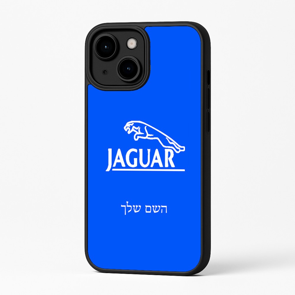 כיסוי בעיצוב אישי עם השם שלך לדגם - Apple iPhone 16 Plus בעיצוב יגואר