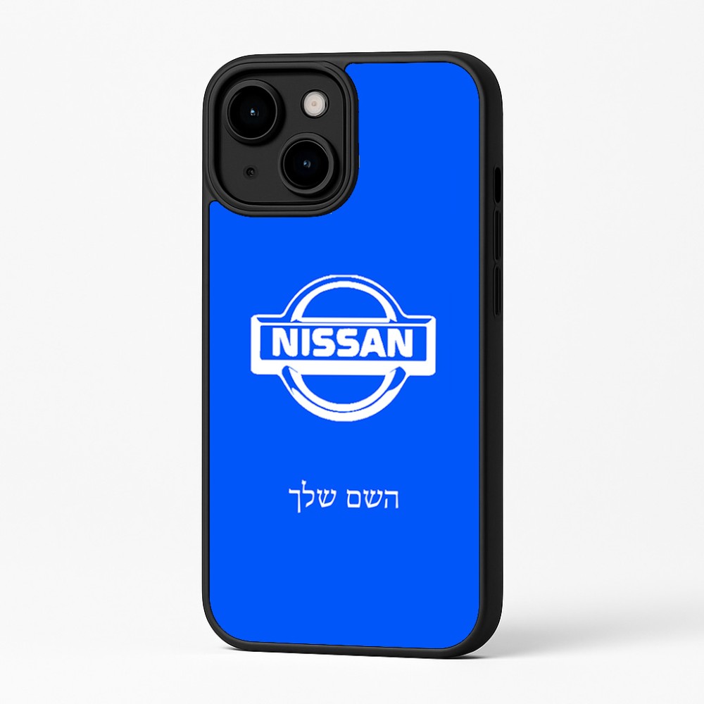 כיסוי בעיצוב אישי עם השם שלך לדגם - Apple iPhone 16 Plus בעיצוב ניסאן