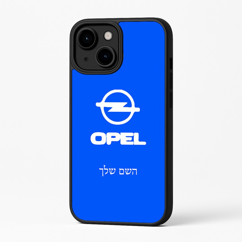 כיסוי בעיצוב אישי עם השם שלך לדגם - Apple iPhone 16 Plus בעיצוב אופל