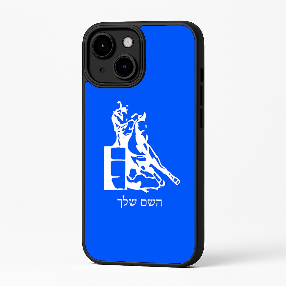 כיסוי בעיצוב אישי עם השם שלך לדגם - Apple iPhone 16 Plus בעיצוב קאוגירל