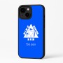 כיסוי בעיצוב אישי עם השם שלך לדגם - Apple iPhone 16 Plus בעיצוב טריאתלון