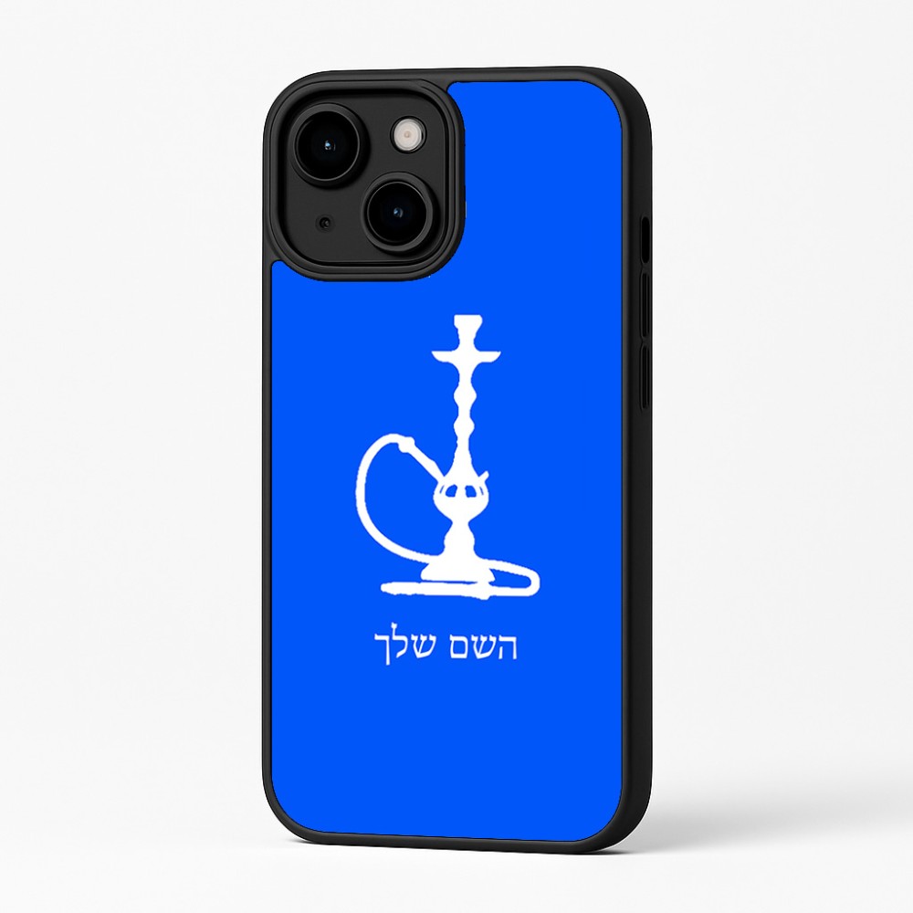 כיסוי בעיצוב אישי עם השם שלך לדגם - Apple iPhone 16 Plus בעיצוב נרגילה