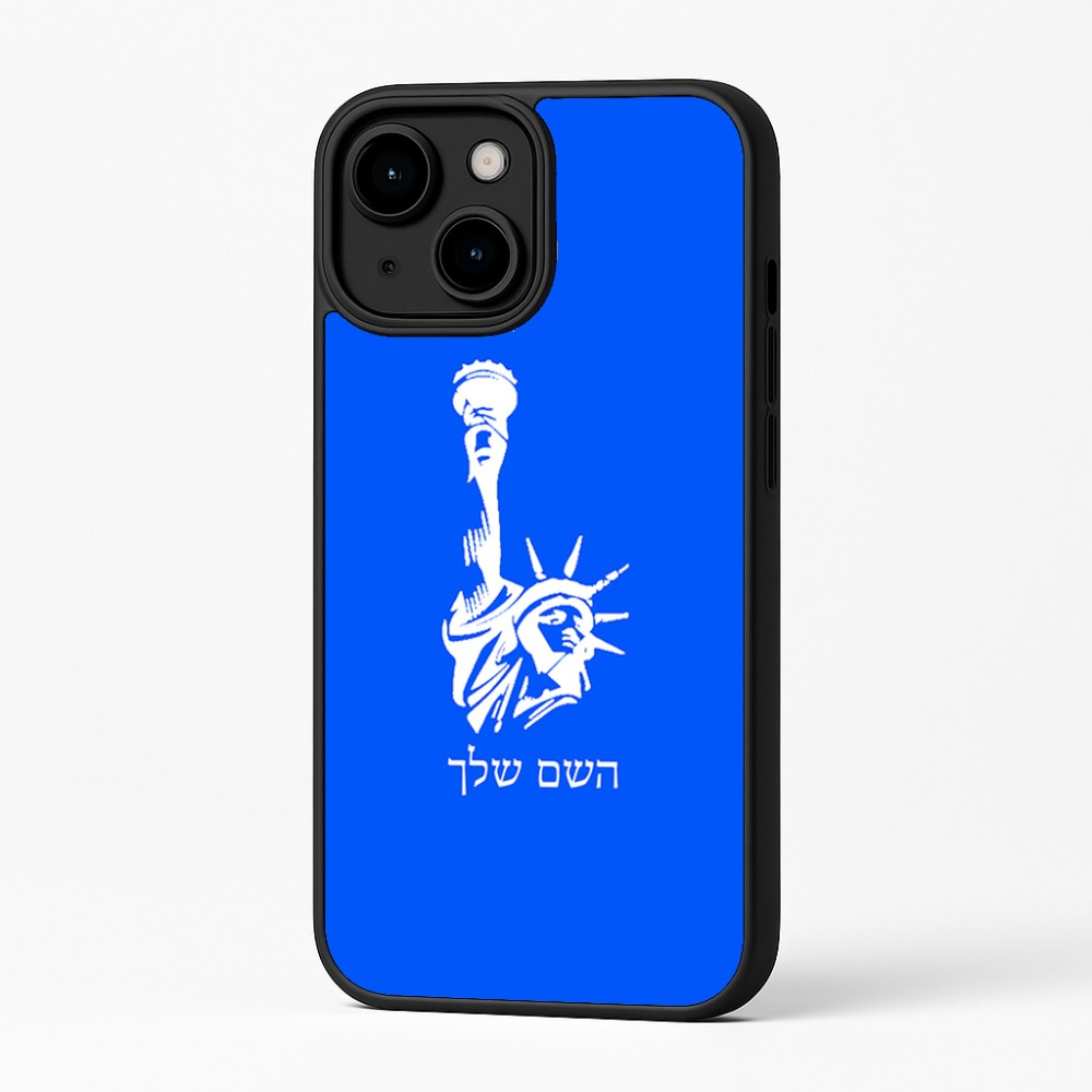 כיסוי בעיצוב אישי עם השם שלך לדגם - Apple iPhone 16 Plus בעיצוב פסל החירות