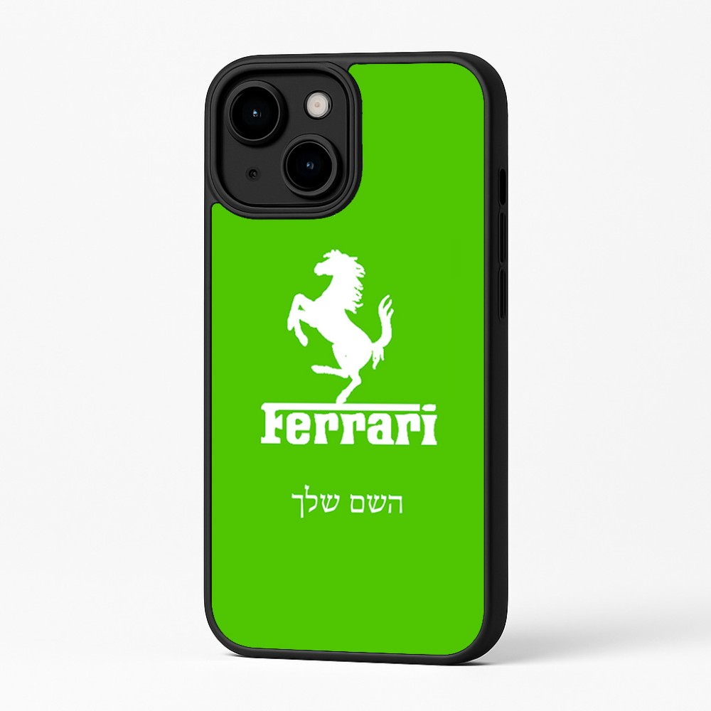 כיסוי בעיצוב אישי עם השם שלך לדגם - Apple iPhone 16 Plus בעיצוב פרארי