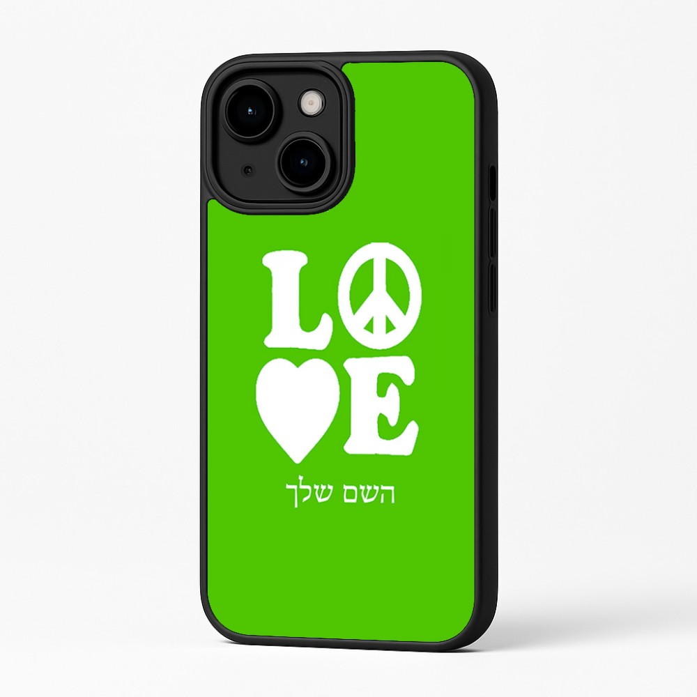כיסוי בעיצוב אישי עם השם שלך לדגם - Apple iPhone 16 Plus בעיצוב אהבה