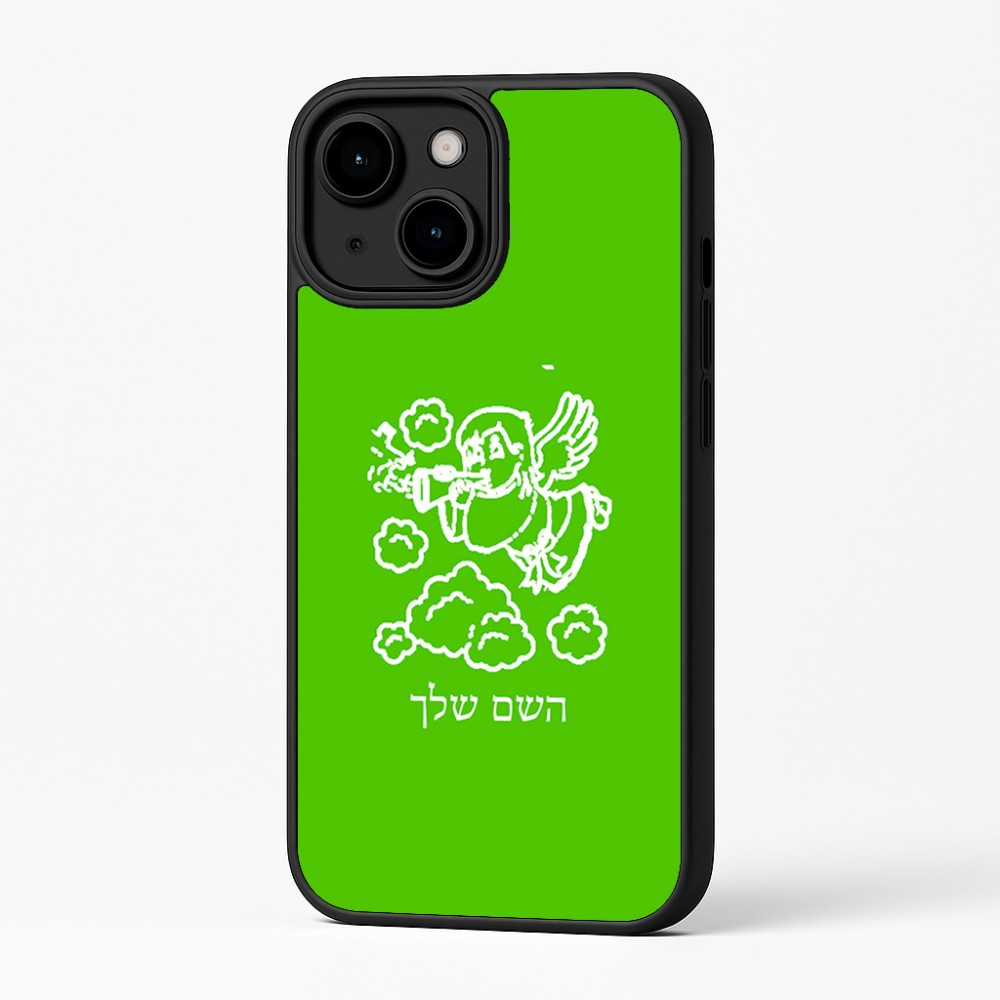 כיסוי בעיצוב אישי עם השם שלך לדגם - Apple iPhone 16 Plus בעיצוב מחזמר אנג'ל 2