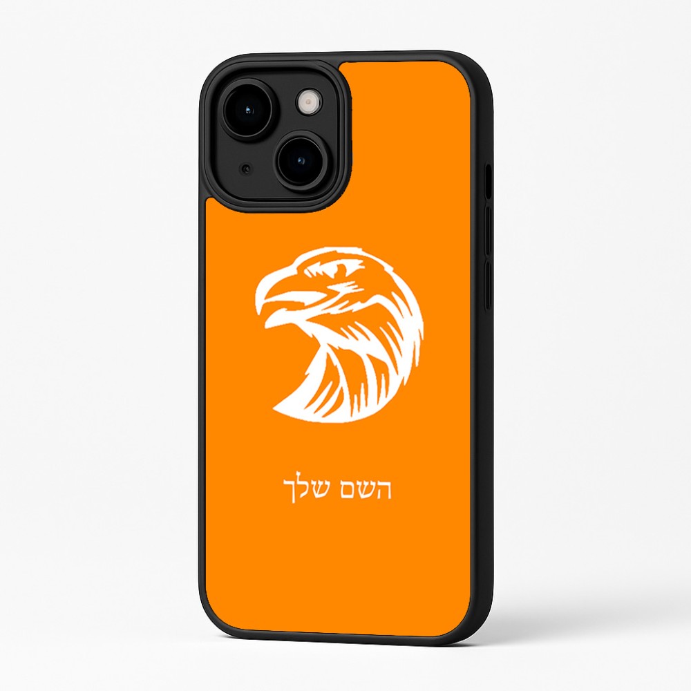 כיסוי בעיצוב אישי עם השם שלך לדגם - Apple iPhone 16 Plus בעיצוב ראש נשר