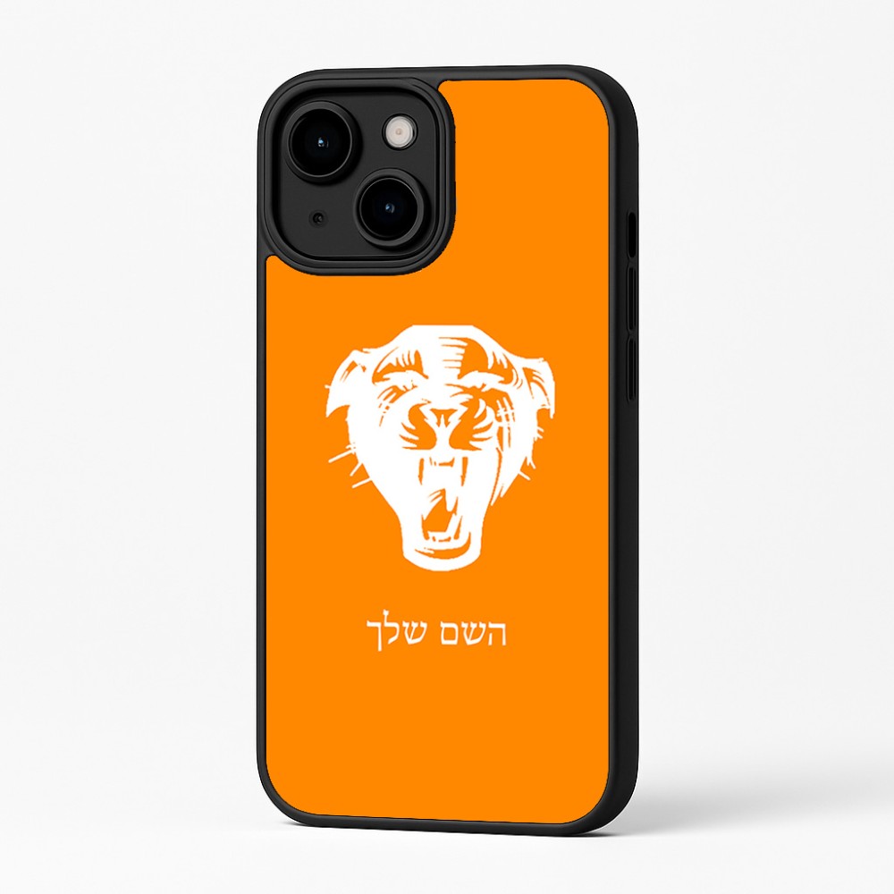 כיסוי בעיצוב אישי עם השם שלך לדגם - Apple iPhone 16 Plus בעיצוב פני פנטרה