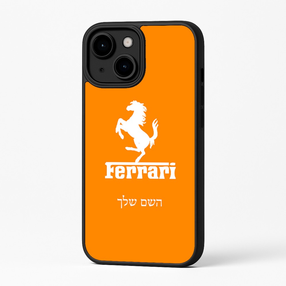 כיסוי בעיצוב אישי עם השם שלך לדגם - Apple iPhone 16 Plus בעיצוב פרארי