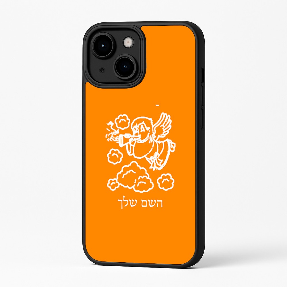 כיסוי בעיצוב אישי עם השם שלך לדגם - Apple iPhone 16 Plus בעיצוב מחזמר אנג'ל 2