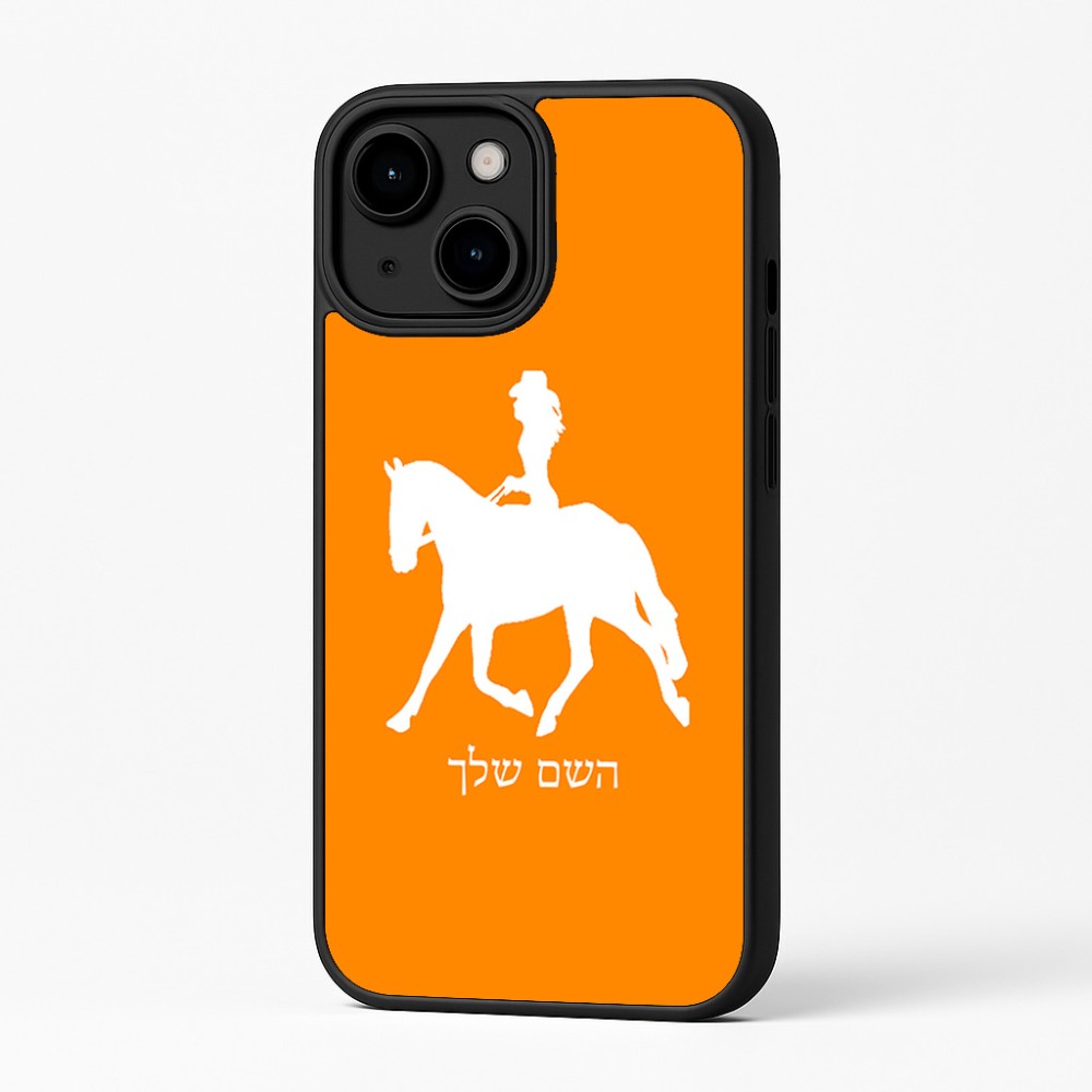 כיסוי בעיצוב אישי עם השם שלך לדגם - Apple iPhone 16 Plus בעיצוב קאוגירל - אישה