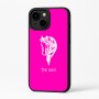 כיסוי בעיצוב אישי עם השם שלך לדגם - Apple iPhone 16 Plus בעיצוב ראש סוס