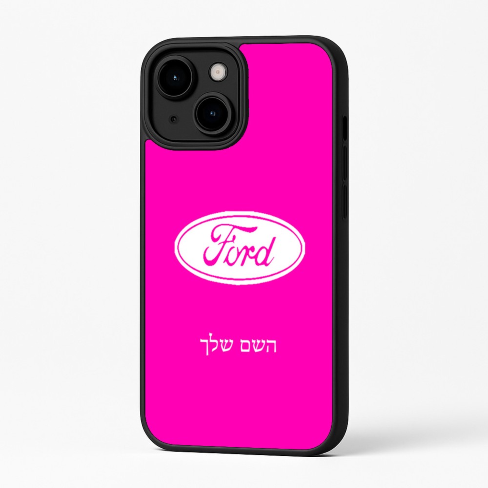 כיסוי בעיצוב אישי עם השם שלך לדגם - Apple iPhone 16 Plus בעיצוב לחצות