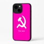 כיסוי בעיצוב אישי עם השם שלך לדגם - Apple iPhone 16 Plus בעיצוב פטיש ומגל