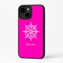 כיסוי בעיצוב אישי עם השם שלך לדגם - Apple iPhone 16 Plus בעיצוב הגה - קפטן - ים