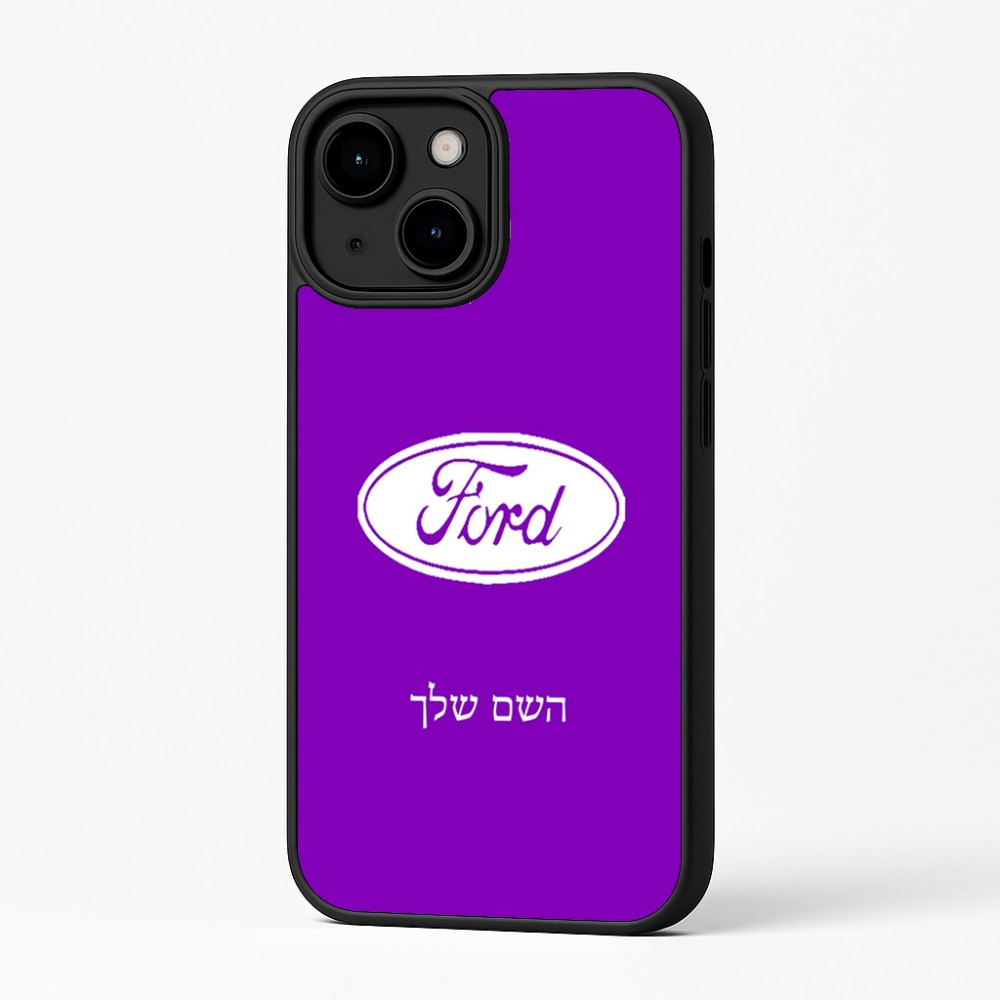 כיסוי בעיצוב אישי עם השם שלך לדגם - Apple iPhone 16 Plus בעיצוב לחצות