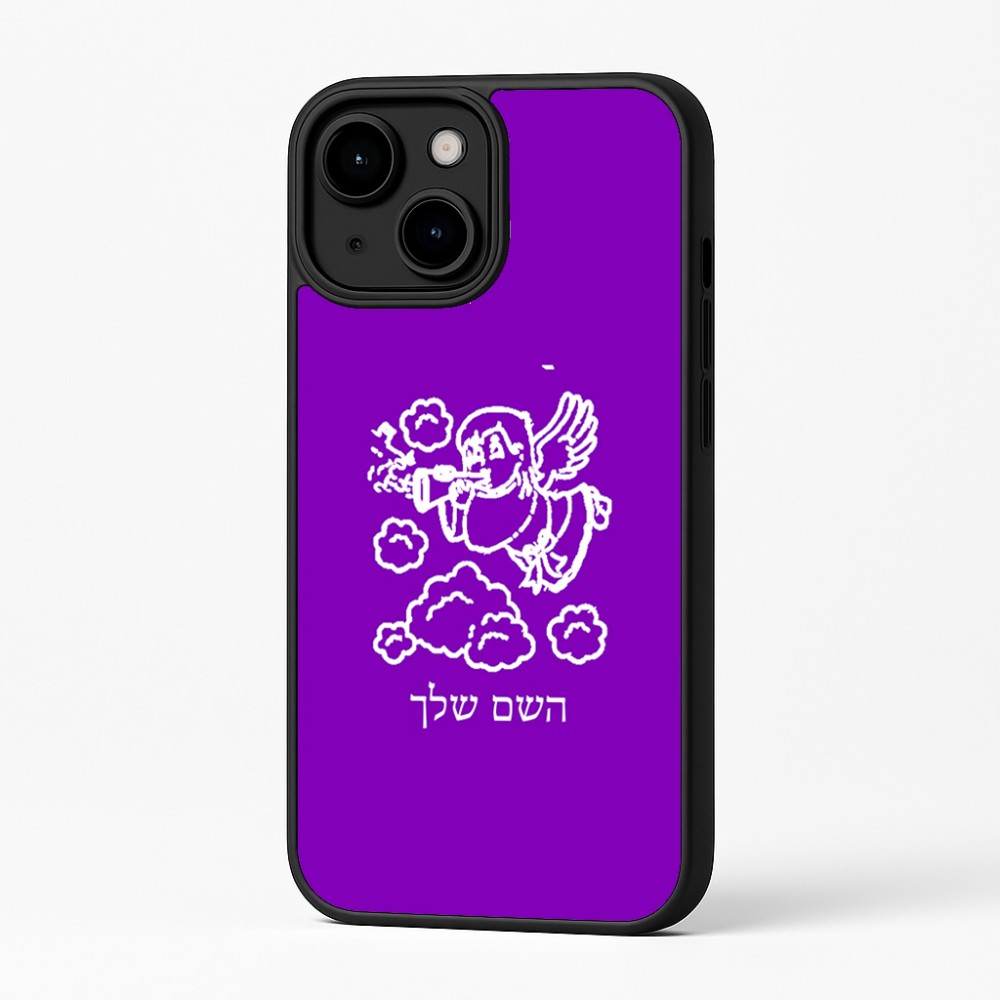 כיסוי בעיצוב אישי עם השם שלך לדגם - Apple iPhone 16 Plus בעיצוב מחזמר אנג'ל 2