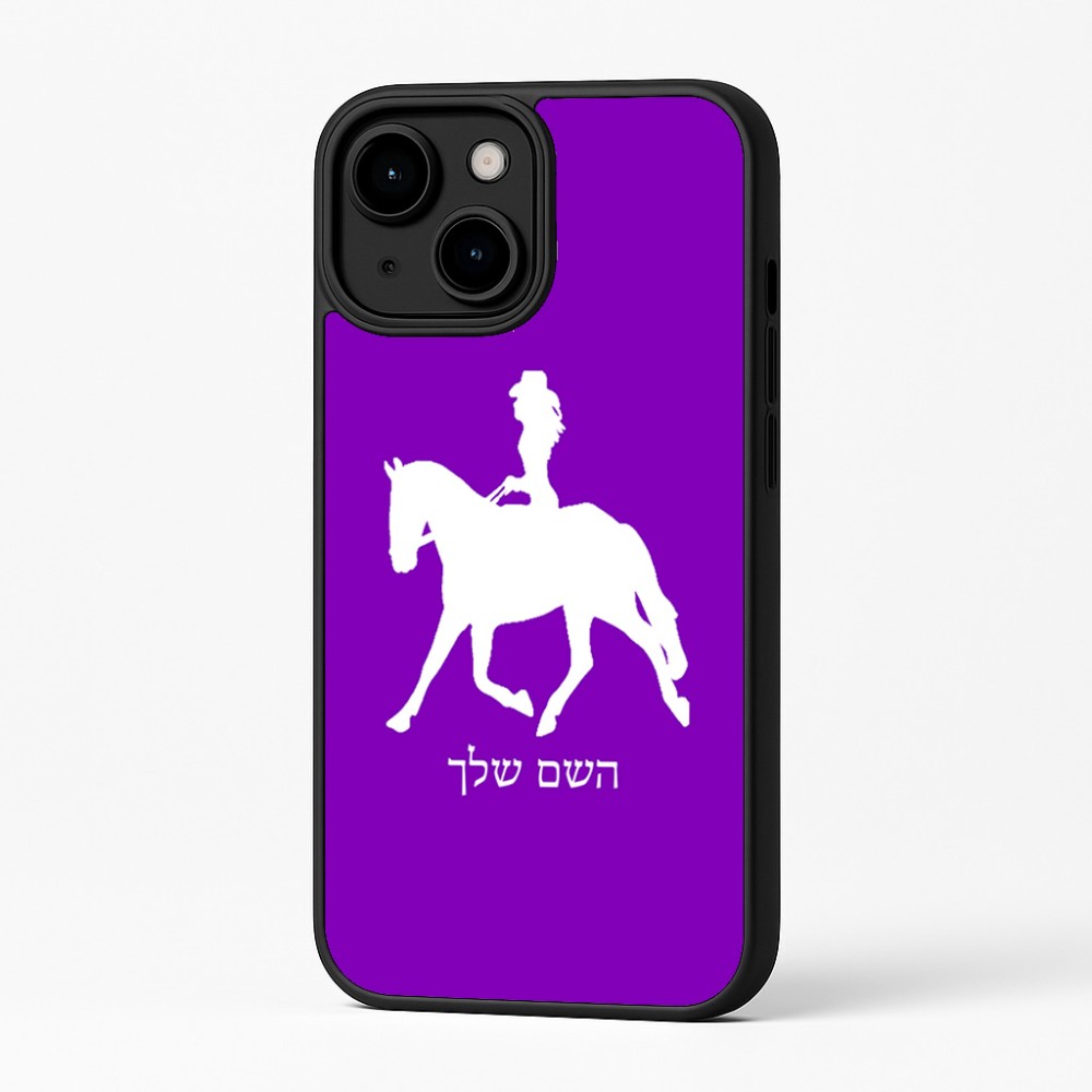 כיסוי בעיצוב אישי עם השם שלך לדגם - Apple iPhone 16 Plus בעיצוב קאוגירל - אישה