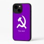 כיסוי בעיצוב אישי עם השם שלך לדגם - Apple iPhone 16 Plus בעיצוב פטיש ומגל