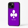 כיסוי בעיצוב אישי עם השם שלך לדגם - Apple iPhone 16 Plus בעיצוב אגם