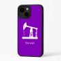כיסוי בעיצוב אישי עם השם שלך לדגם - Apple iPhone 16 Plus בעיצוב באר נפט