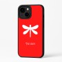 כיסוי בעיצוב אישי עם השם שלך לדגם - Apple iPhone 16 Plus בעיצוב שפירית