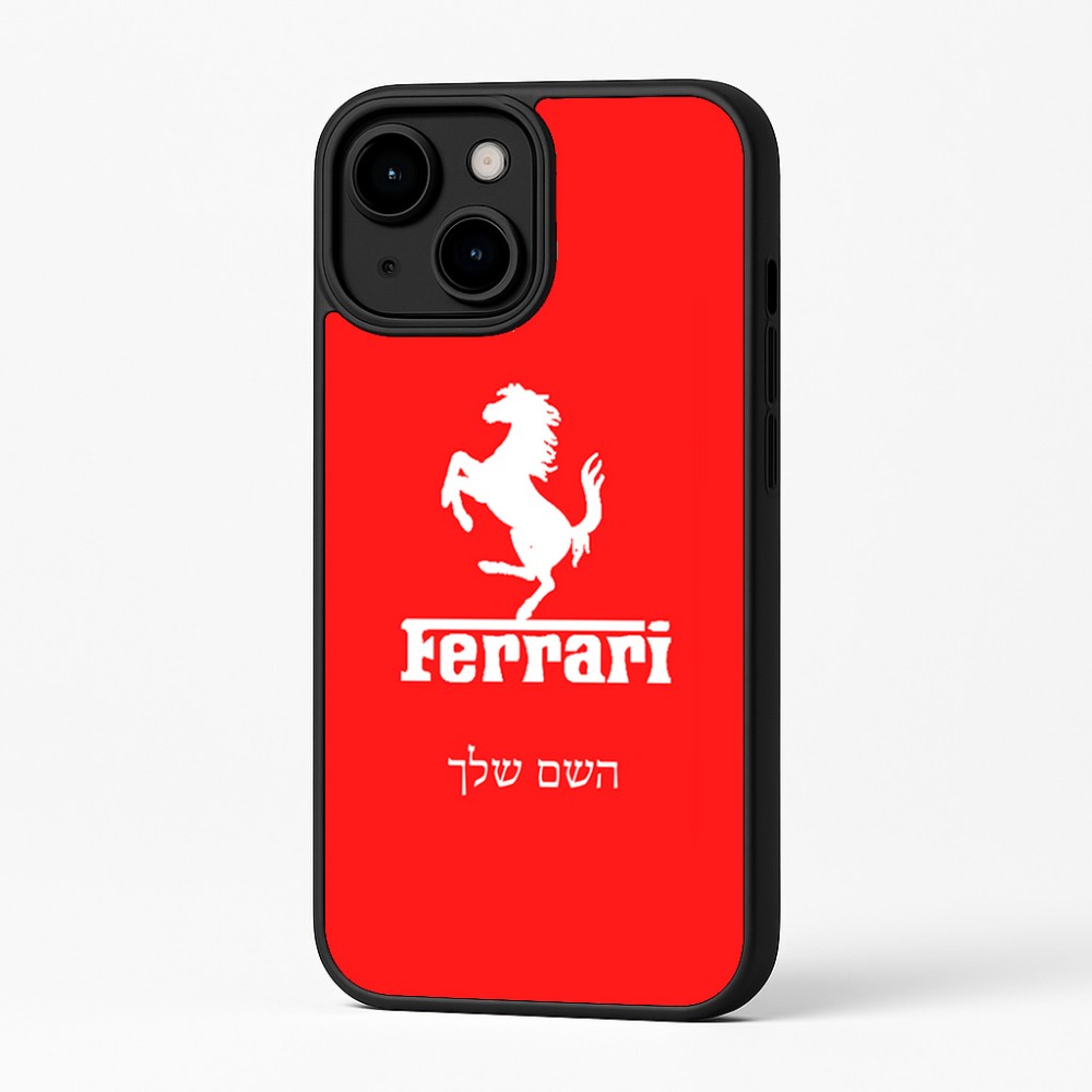 כיסוי בעיצוב אישי עם השם שלך לדגם - Apple iPhone 16 Plus בעיצוב פרארי