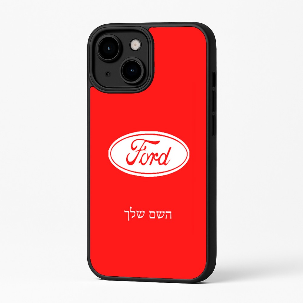 כיסוי בעיצוב אישי עם השם שלך לדגם - Apple iPhone 16 Plus בעיצוב לחצות