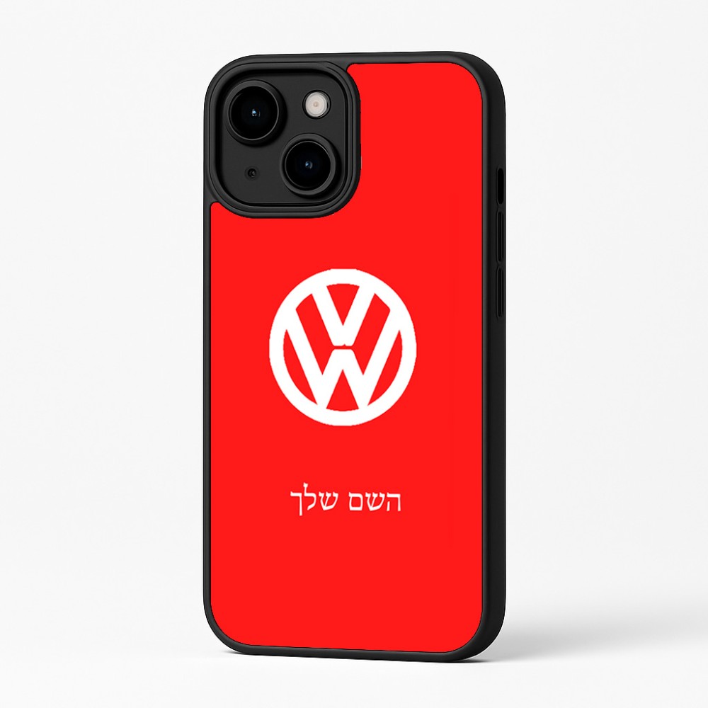 כיסוי בעיצוב אישי עם השם שלך לדגם - Apple iPhone 16 Plus בעיצוב פולקסווגן