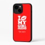 כיסוי בעיצוב אישי עם השם שלך לדגם - Apple iPhone 16 Plus בעיצוב לנשק את החברה שלי