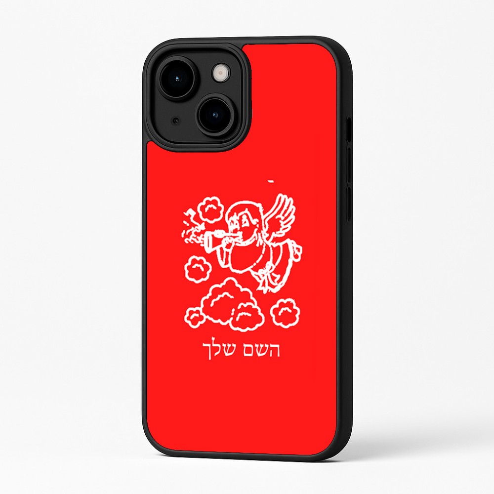 כיסוי בעיצוב אישי עם השם שלך לדגם - Apple iPhone 16 Plus בעיצוב מחזמר אנג'ל 2