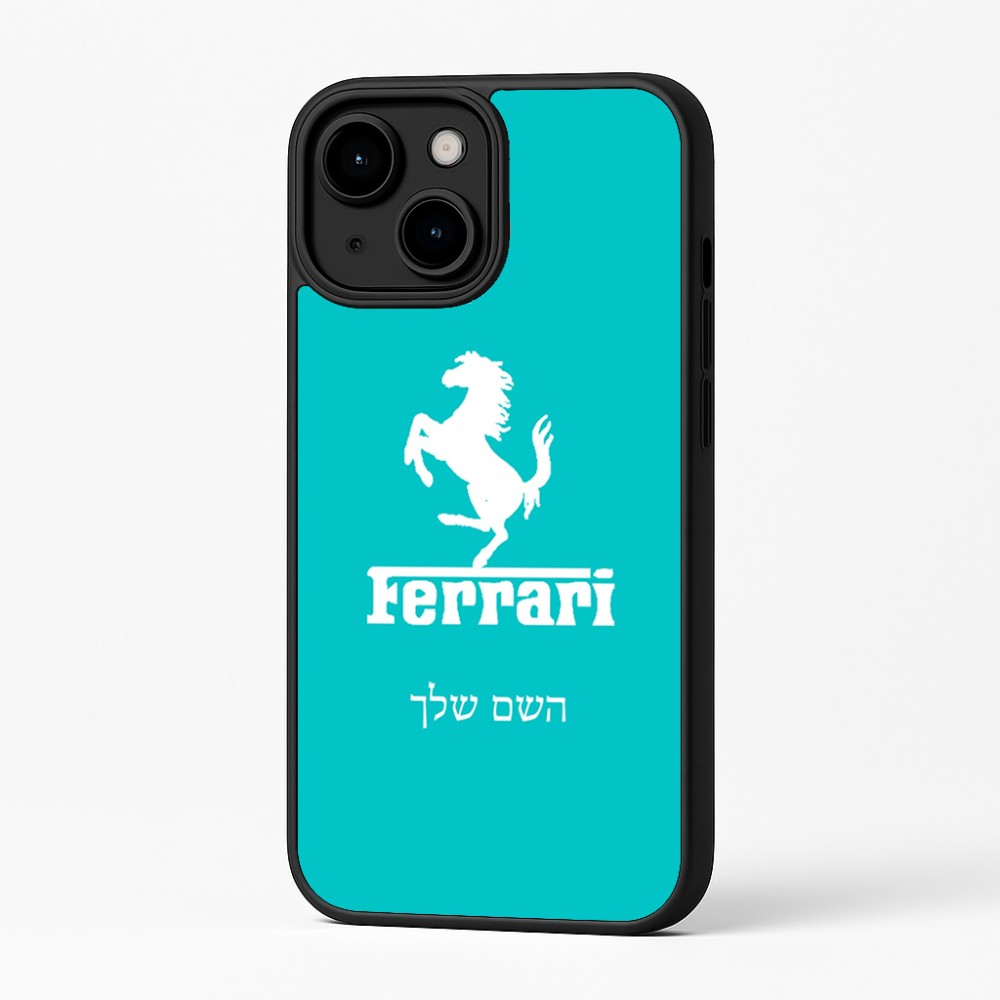 כיסוי בעיצוב אישי עם השם שלך לדגם - Apple iPhone 16 Plus בעיצוב פרארי