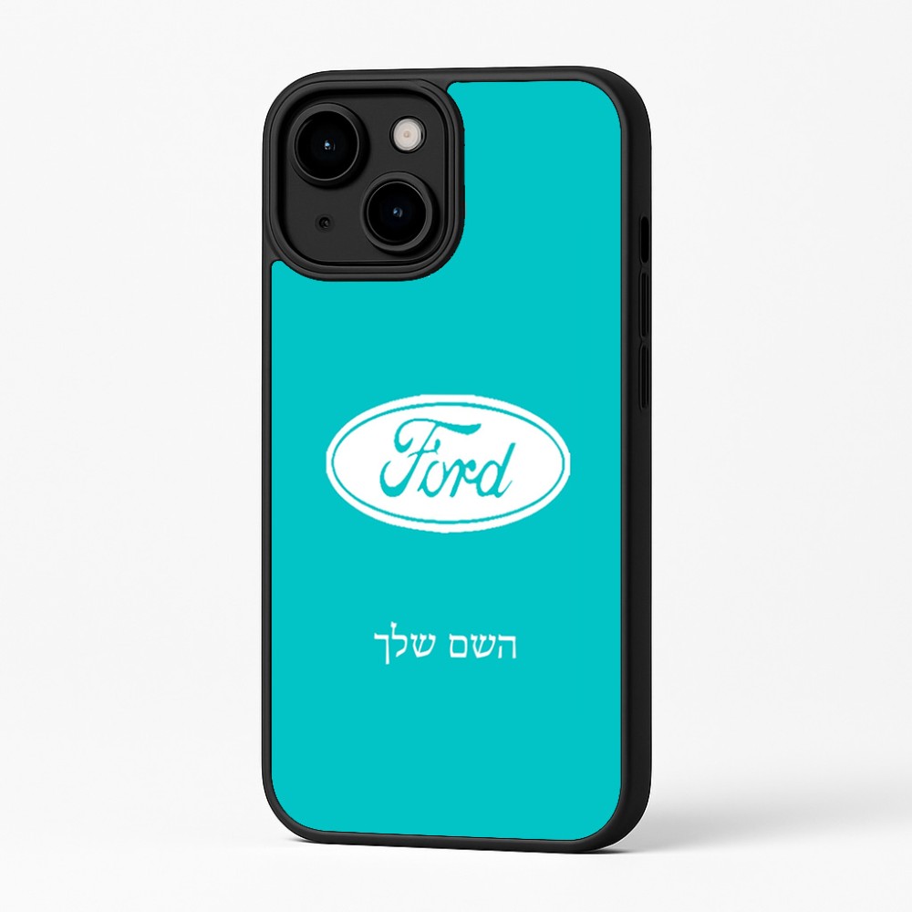 כיסוי בעיצוב אישי עם השם שלך לדגם - Apple iPhone 16 Plus בעיצוב לחצות