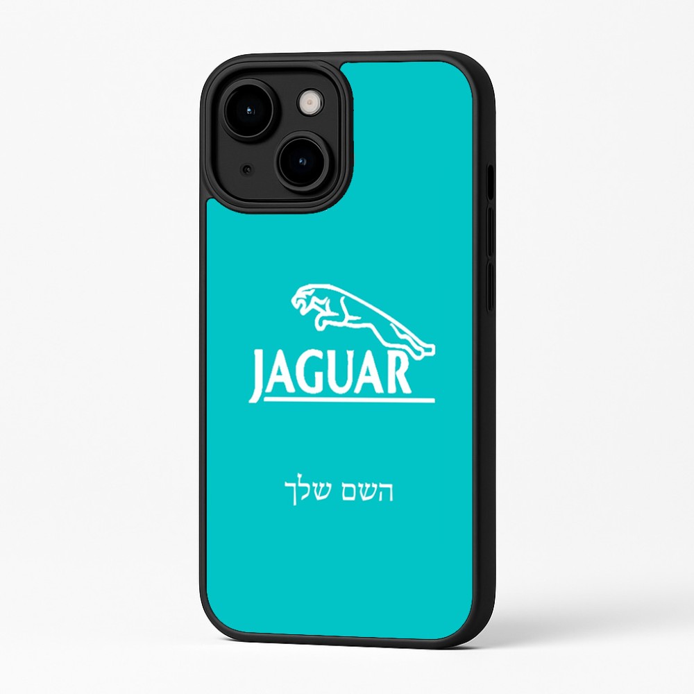 כיסוי בעיצוב אישי עם השם שלך לדגם - Apple iPhone 16 Plus בעיצוב יגואר