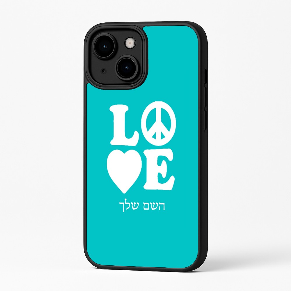 כיסוי בעיצוב אישי עם השם שלך לדגם - Apple iPhone 16 Plus בעיצוב אהבה