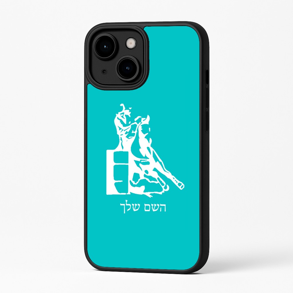 כיסוי בעיצוב אישי עם השם שלך לדגם - Apple iPhone 16 Plus בעיצוב קאוגירל