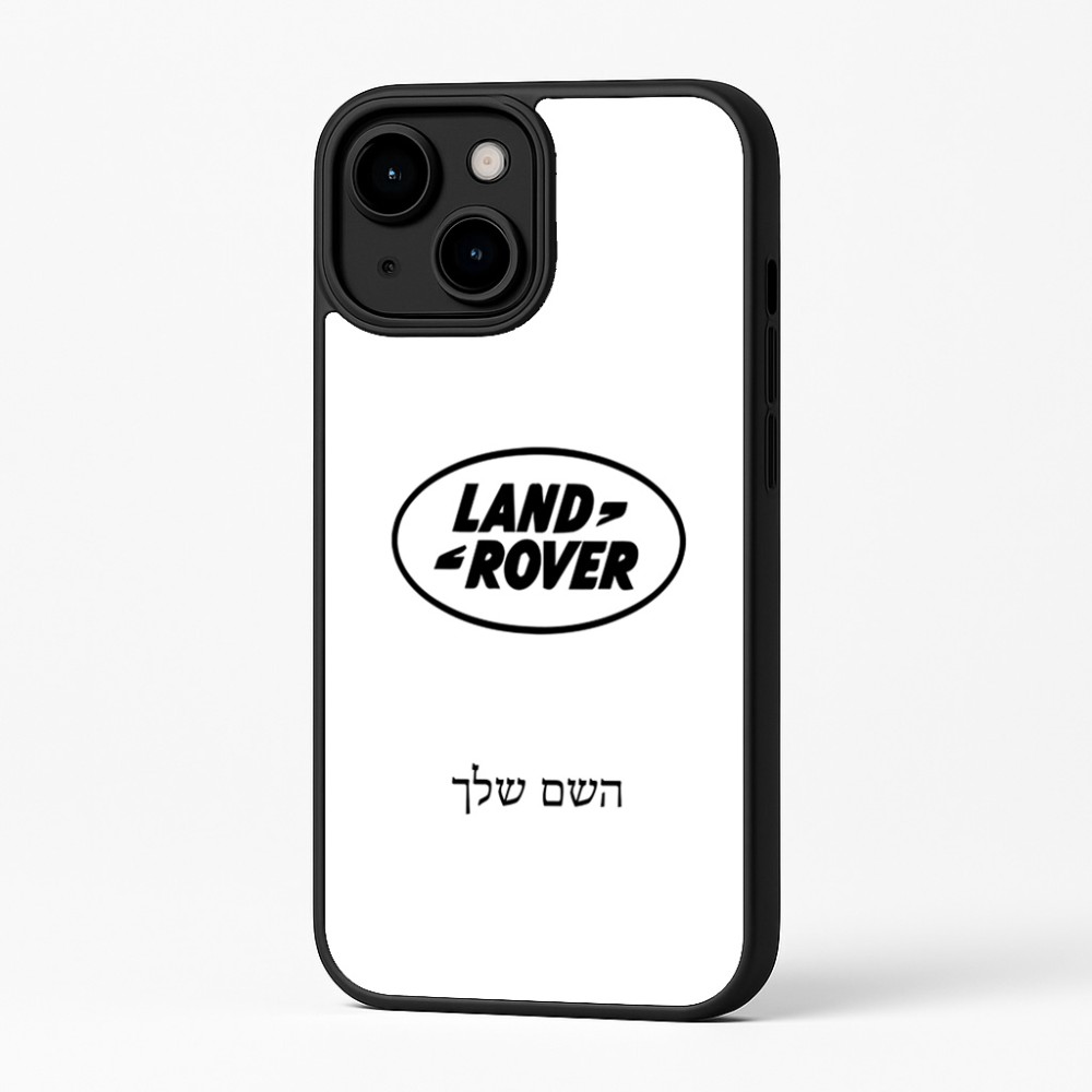 כיסוי בעיצוב אישי עם השם שלך לדגם - Apple iPhone 16 Plus בעיצוב לנד רובר