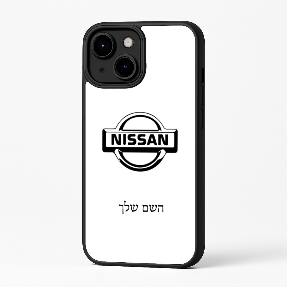כיסוי בעיצוב אישי עם השם שלך לדגם - Apple iPhone 16 Plus בעיצוב ניסאן
